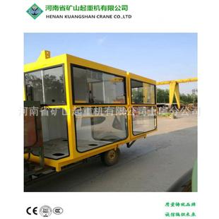 起重机司机室1.4 天车操作室 1.6钢化玻璃司机室外壳