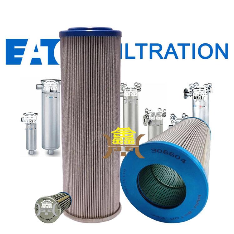 液压01.E150.10VG.30.E.P.滤芯3.VG.6.16.25.80G.S1.V.1350过滤器