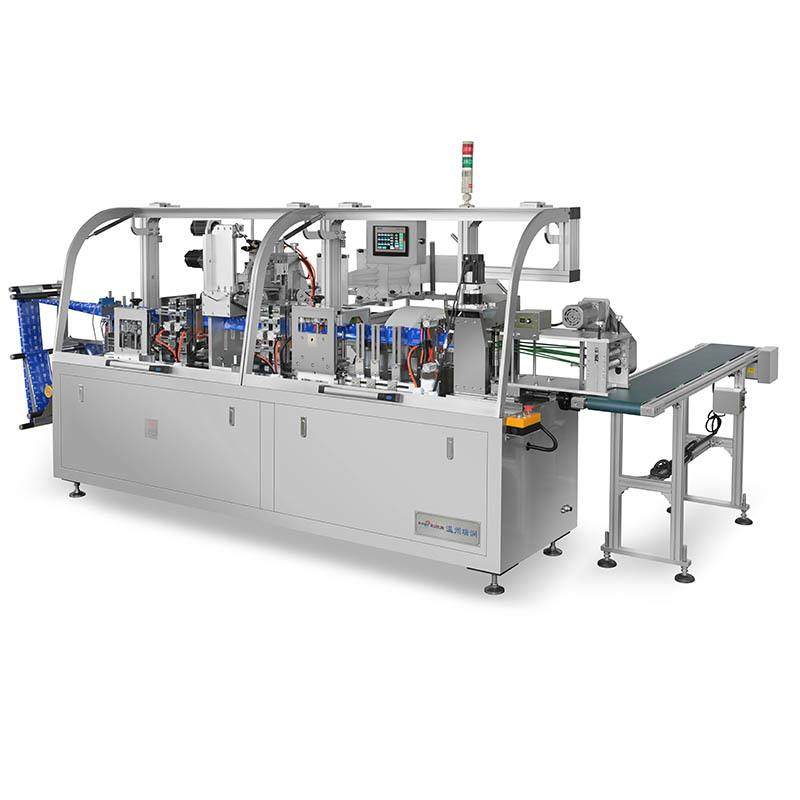 湿巾灌装机包装机包装机湿巾灌装机酒精棉片包装机消毒湿巾包装机,办公设备/耗材/相关服务,包装机,淘宝优惠券,粉丝福利购,淘宝优惠卷