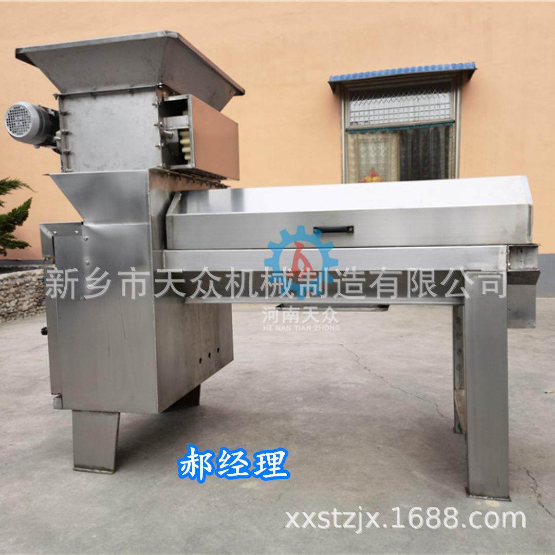 百香果去核榨汁 葡萄除梗破碎机 柠檬橙子葡萄 螺旋榨汁机