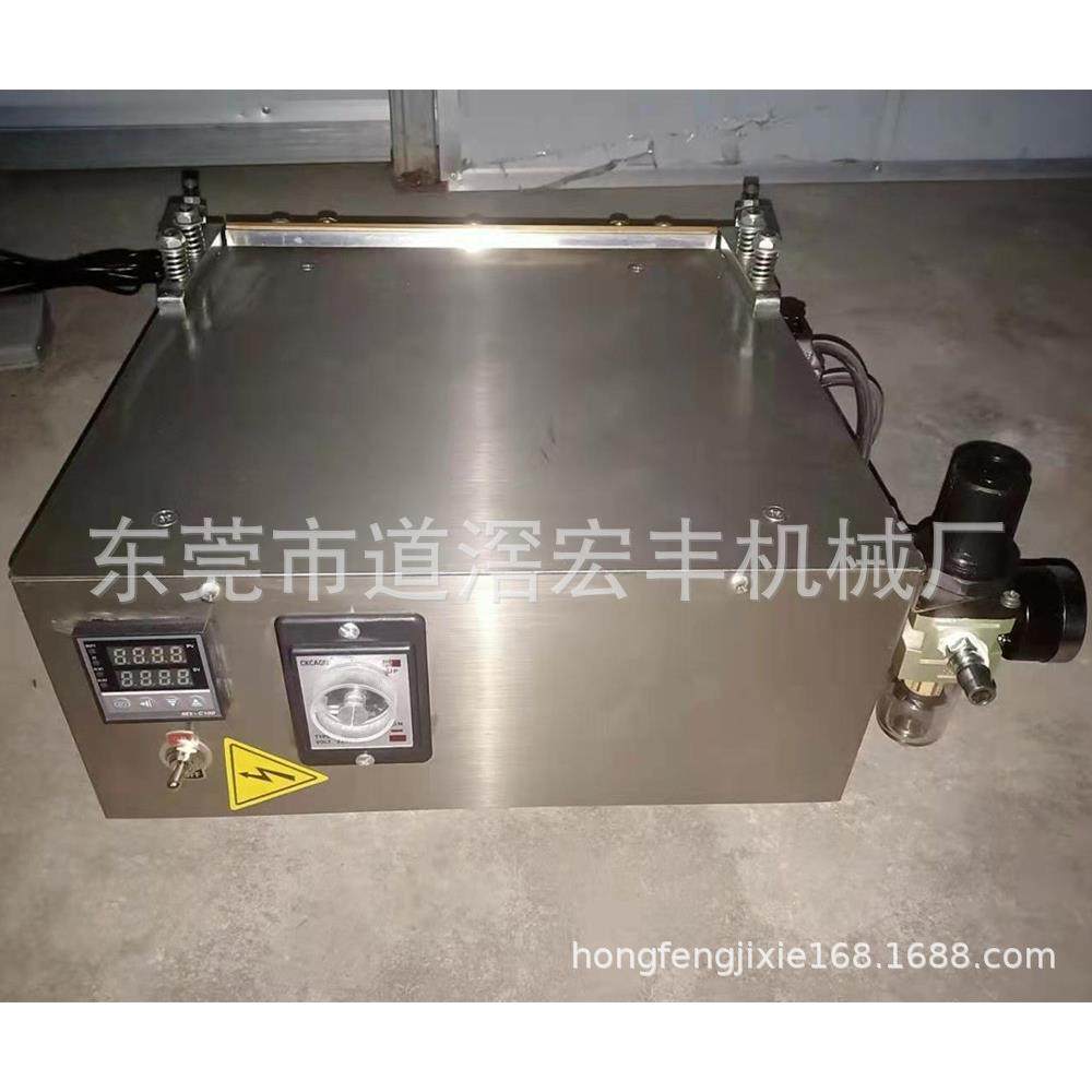 气动皮革折边机皮包皮夹公文包箱包里布边折机小型高效厂家直供,纺织面料/辅料/配套,皮革加工设备,淘宝优惠券,粉丝福利购,淘宝优惠卷