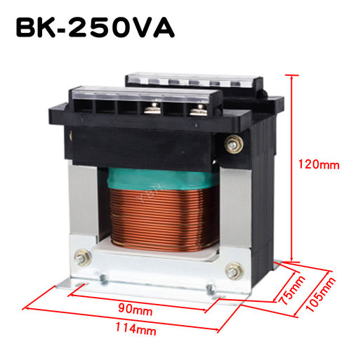 50VA 150W 380V转2s20V变36V 24V 12V机床配件单相隔离控制变压器