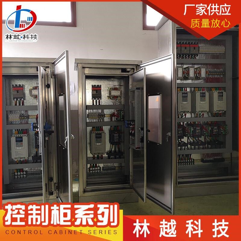 风机水泵软启动柜软启动柜巡检控制柜机械应急启动装置