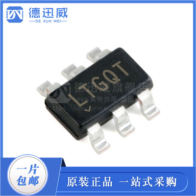 LTC6268IS6 SOT23-6 运算放大器 全新原装