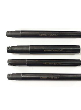 12/13R0.8刀杆 直角台肩铣刀杆BAP300R-10/11/12/13-130-C10-1T