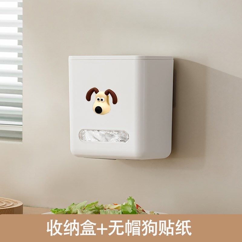 保鲜膜套收纳盒厨房壁挂一次性保鲜袋罩过滤网抽取专用免打孔神器,个性定制/设计服务/DIY,明信片定制,淘宝优惠券,粉丝福利购,淘宝优惠卷