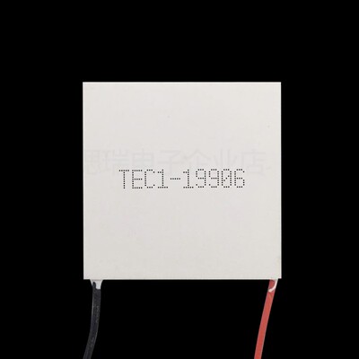 TEC1-19906 40*40mm 24V6A 全新半导体制冷片 大功率致冷器件直销