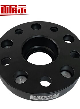 英菲尼迪G25 G35 G45 JX35 FX37 改装 法兰盘汽车轮毂加宽垫片