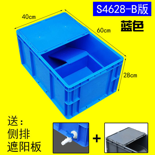 加厚养龟箱乌龟缸水陆缸带产蛋沙盘龟鳖缸组合式塑料饲养箱爬宠盆