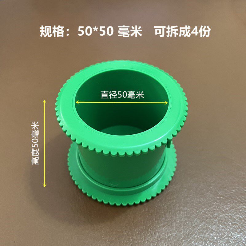混凝土电通量试块模具50/10其它仪表仪器
