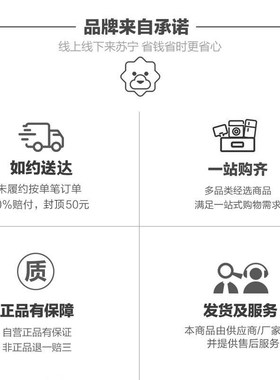 空气净化器滤芯(小白A2A3,TC003AP2088-型号)2298