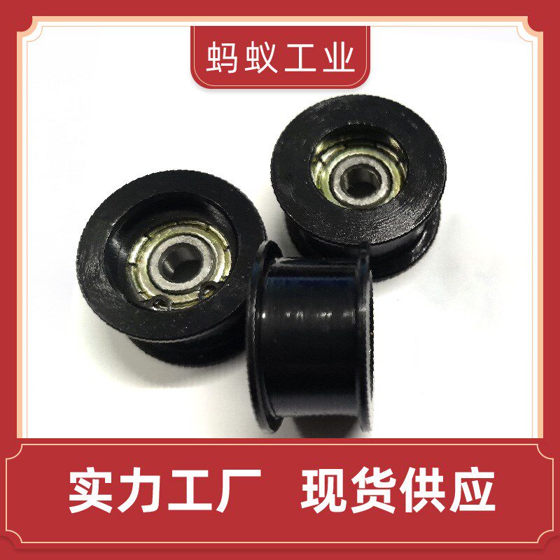 平皮带用惰轮HBG/HBGM/HBHGA/AFDF/AFBD/