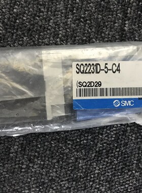SMC电磁阀SQ2231D-5-C4  SQ1241D-5LO1-C4-M SQ1231D-5-C6 假一罚