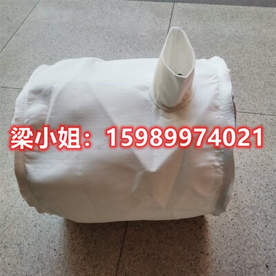 电子厂工业粉尘集尘袋SCHUNK雄克吸尘器除尘布袋GETECH分板机滤袋
