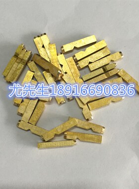 打码机铜字粒2*3.4*7.2南云806字粒2*4*15 2*3开三U角槽HP14铜字