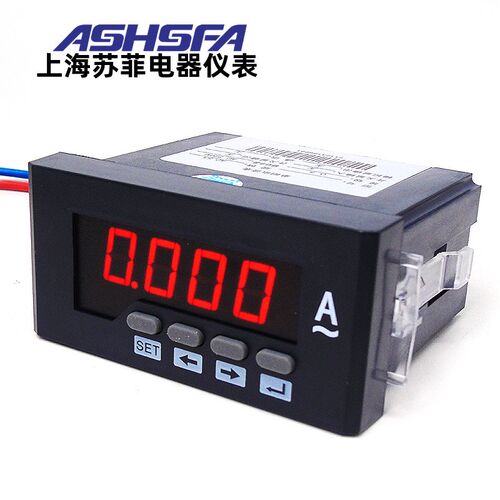 SX48-ACV交流电压表SX48-ACI数字电流表AC0-5A数显智能单相表450V