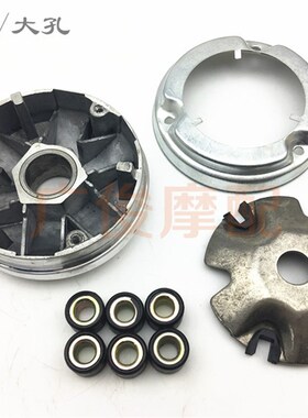 两冲程TACT DIO50 17/18/24/27/28/34期摩托车离合器皮带轮驱动盘