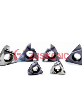 小内孔内螺纹牙刀片铝用挑丝刀粒06IR/08IR 0.5/0.75/1.0ISO A60