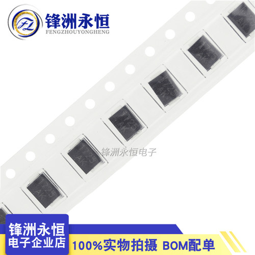 单向SMBJ6.8A 双向SMBJ6.8CA 贴片 6.8V TVS瞬态二极管 丝印AK/KK