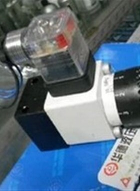 压力继电器HED40P15B/350Z14L24S华德液压40A15B/100Z14L220S 50