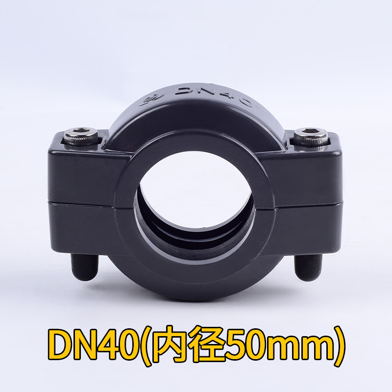 UPVC拷贝接头 PVC拷贝林卡套 超滤膜管考贝林 考贝林沟槽式卡箍,模玩/动漫/周边/娃圈三坑/桌游,模型制作工具/辅料耗材,淘宝优惠券,粉丝福利购,淘宝优惠卷