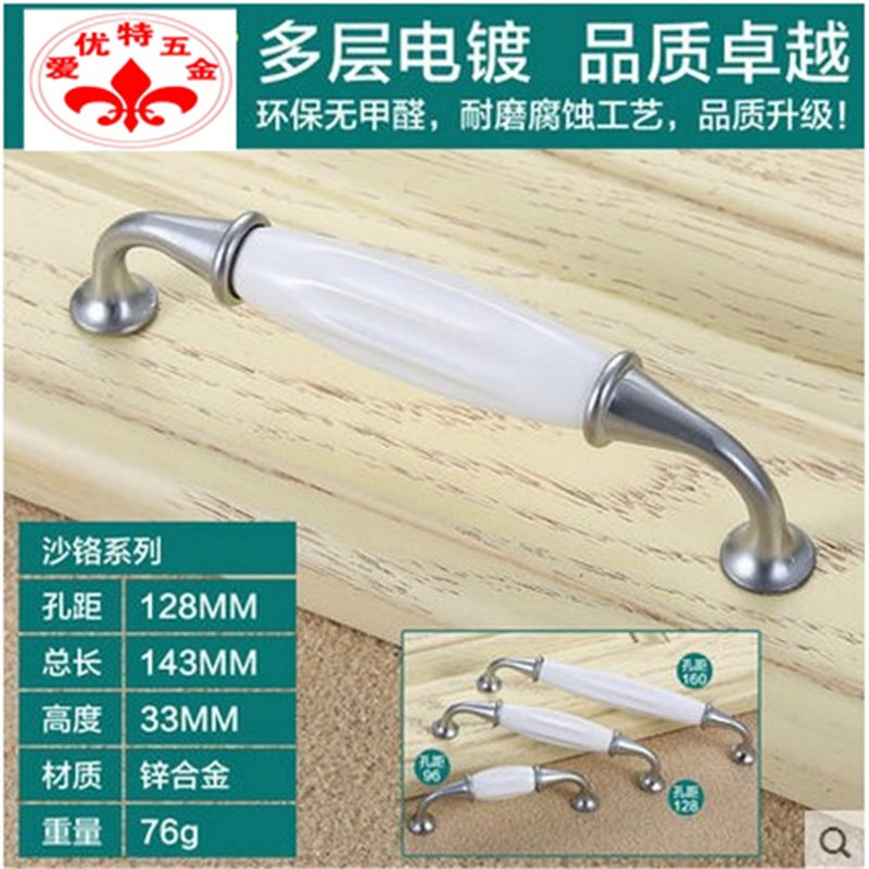 欧式陶瓷拉手古铜色裂纹仿古抽屉橱柜衣柜门拉手五金配件门把手