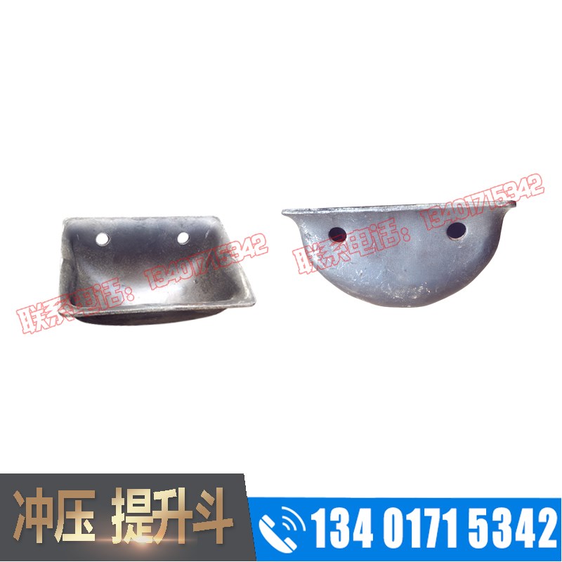 喷砂抛丸机配f件斗式提升机上料斗铸铁斗提砂斗畚斗挖斗皮带提升