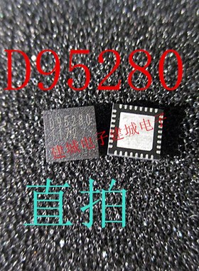 BD95280 D95280 QFN 待机芯片 直拍