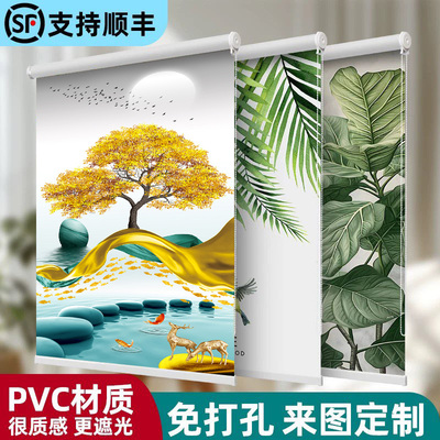 2025年新款窗帘卷拉式遮阳帘免打孔安装卫生间厨房卷帘办公室遮光