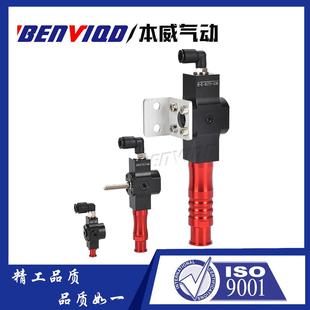 自动化多接口真空发生器HGS高真空大流量高效稳定替代AGS