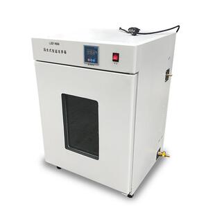9270隔水式 常州翔天GHP 9160 9050 电热恒温培养箱 9080