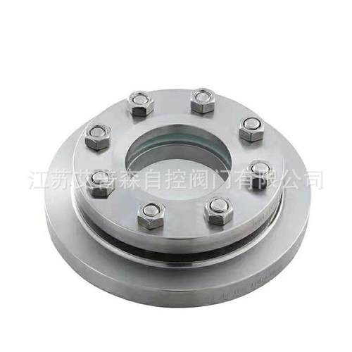 NBT47017容器视镜不锈钢304压力容器高硼硅法兰视镜