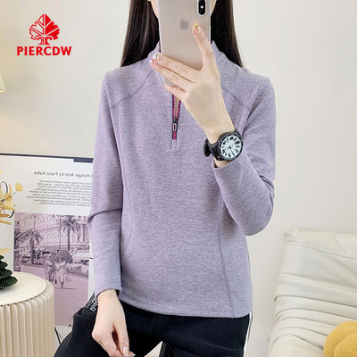 帕瑞萨/PIERCDW品牌新款中老年抓绒上衣女装立领长袖保暖打底长衫
