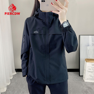 帕瑞萨/PIERCDW冲锋衣女春秋户外运动夹克防风防水连帽中老年外套