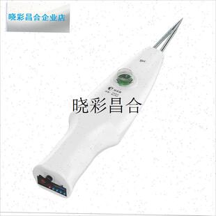 yce/优创亿 无线电动家禽拔毛机防水款 拔鸡鸭鹅猪X牛羊毛拔毛神l