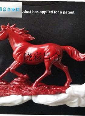 立即成功饰品12生肖马饰品新房桌面J电脑桌子酒柜电视柜装饰l