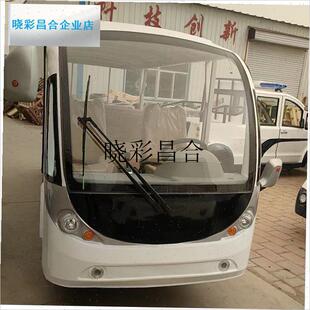 山东赛马赛腾华瑞驰达前大灯总成 电动观光车巡Q逻车LED照明大灯l