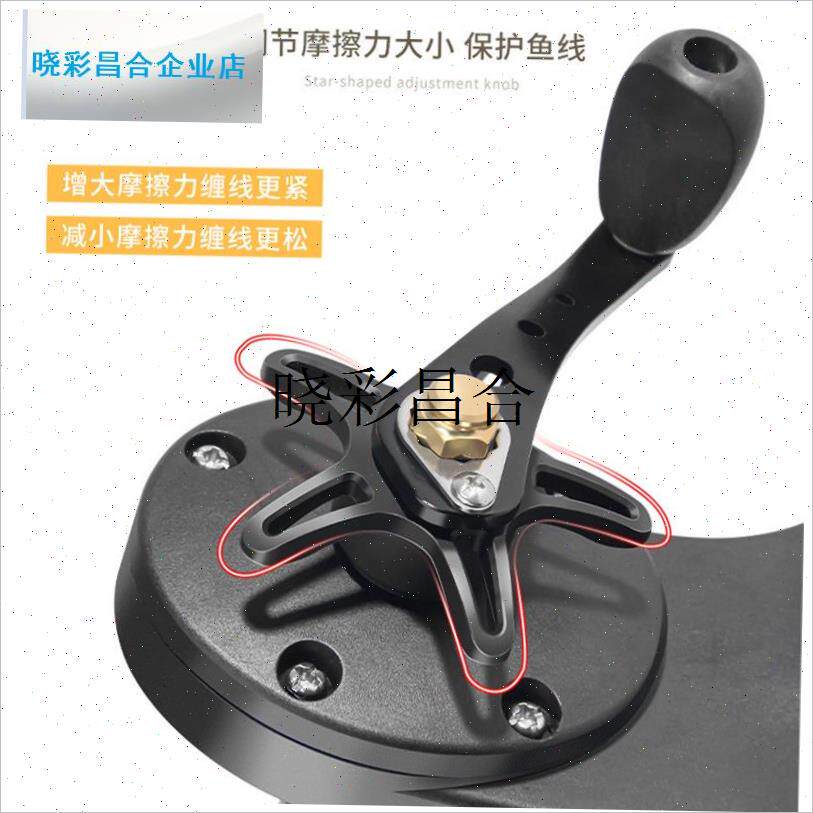 渔轮通用上线器水滴轮卷t线器绕线器可绕单盘/多盘鱼线鱼轮换洗l