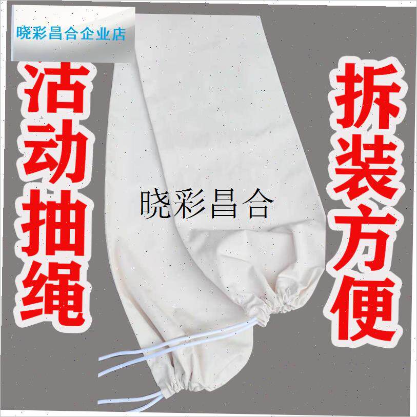 粉碎机布袋加厚碾米机打粉磨面接料袋玉米O粮食出料口袋子防尘透l