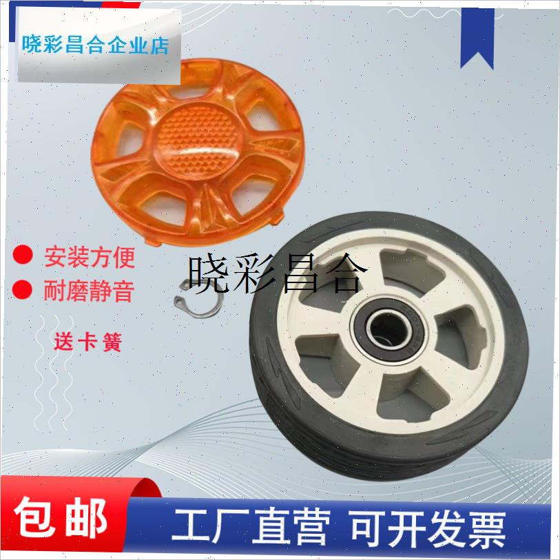 电动门轮子通用型伸缩门排小轮无轨自动门轱辘孔径1V2mm大门配件l