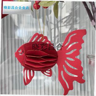 金鱼灯笼挂饰新款2026u马年过年春节年味客厅入户门挂饰氛围布置l
