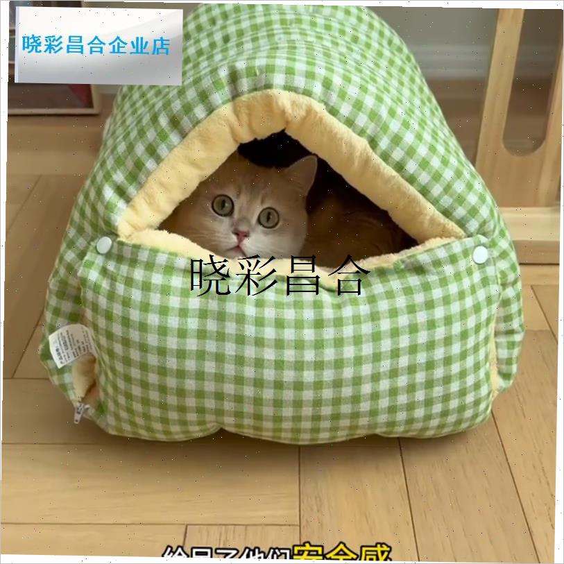 猫窝冬加厚封闭式猫床猫咪睡w窝安全感躲避屋冬季帐篷保暖猫睡觉l