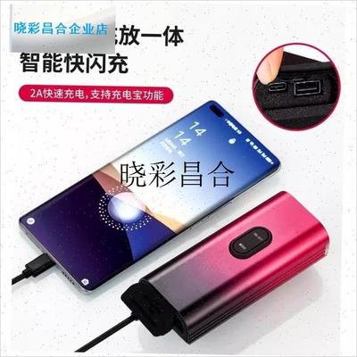 l萨瓦ex7plus/a7la4公路自行车F夜骑前灯码表一体ak105配件大全