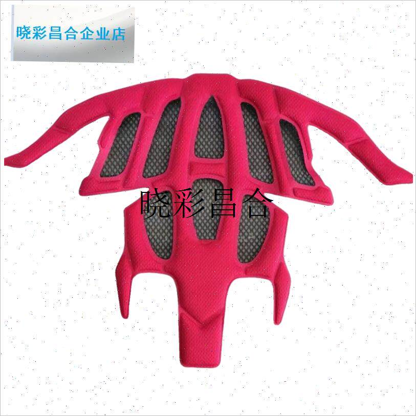 自行车骑行头盔内衬垫山地车防虫网内衬公路车R通用透气健康绵可l