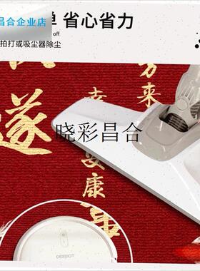 红色开运2025新款半r圆门垫防滑耐脏蹭土垫入户门地垫比利时绒地l