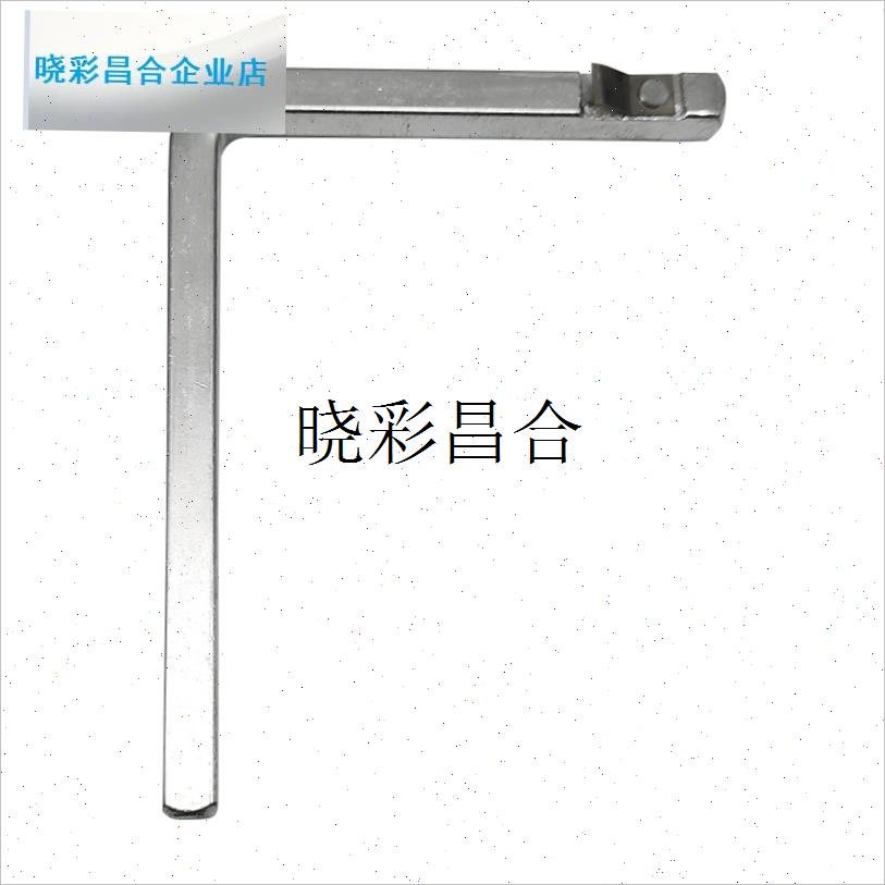 防盗门锁把手配件8X8异形方轴简易机械门锁LP型夹片方条插销方钢l