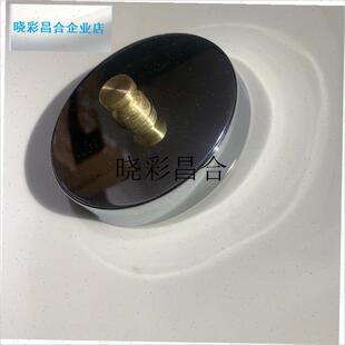 九牧配件淋e浴升降太阳花洒墙壁镀铬固定座紧固座l