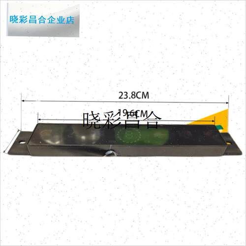 油烟机鸿骏B09#六键彩屏三速除油开M关+三速清洗控制主板l
