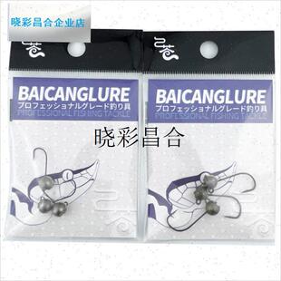 路亚AJING TG钨钢小根D钓钩钨头钩黑坑青梢鳟鱼竹荚鱼l