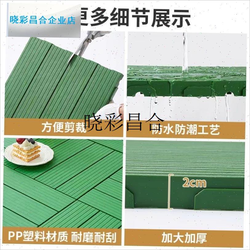塑木地板户外花k园阳台防水防腐自铺室内室外卡扣拼接别墅露台庭l